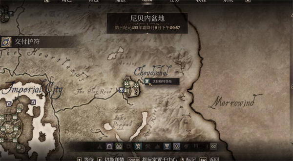 上古卷轴4：重制版刷金币地点2