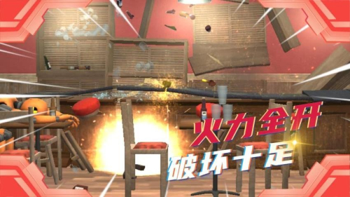 解压宝典最新版下载v2.0.3 3