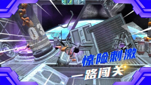 解压宝典最新版下载v2.0.3 2