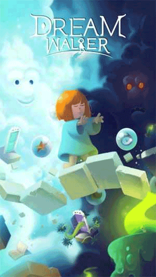 梦行者DreamWalke最新版下载v2.0 2