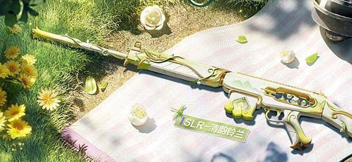 和平精英地铁逃生截图