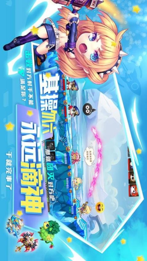 斗斗堂 1