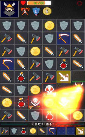 矮人与地城最新版下载v1.13 1