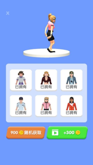 披萨大餐2最新版下载v1.0.1 1