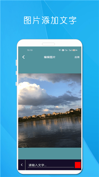 剪印电子音乐相册app下载v23.12.13 1