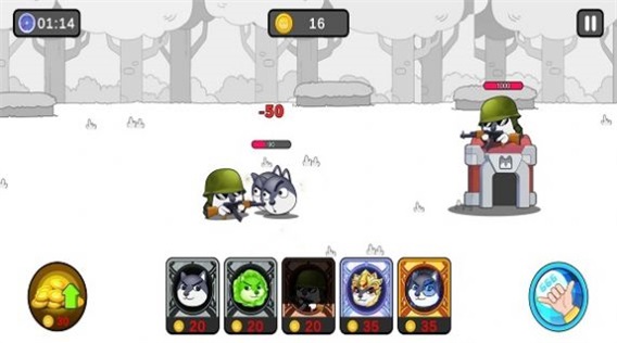 狗子蹦蹦跳手游版下载v1.1 2