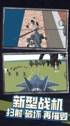 盖瑞模组后室逃离最新版下载v1.3 3