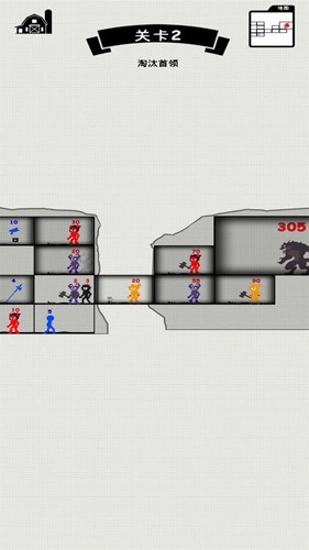 女王军团手机版下载v1.0.9 3