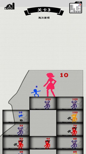 女王军团手机版下载v1.0.9 1