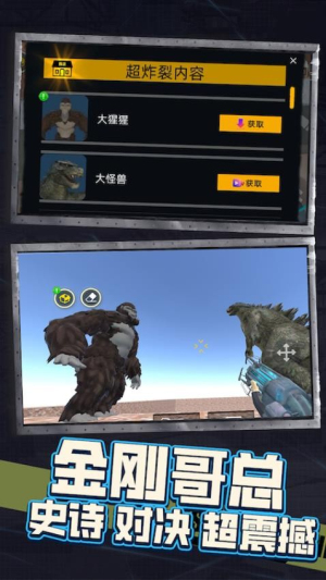 盖瑞模组后室逃离最新版下载v1.3 1