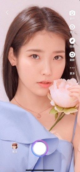 腾讯特效达人下载v1.0 2