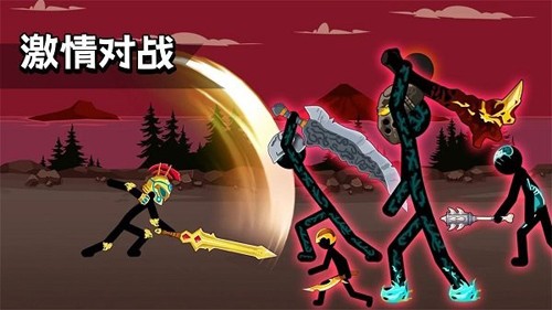 火柴人英雄史诗手机版下载v1.0.0 2