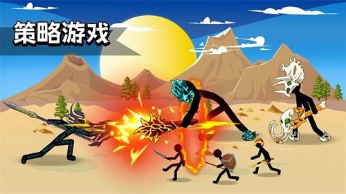 火柴人英雄史诗手机版下载v1.0.0 3