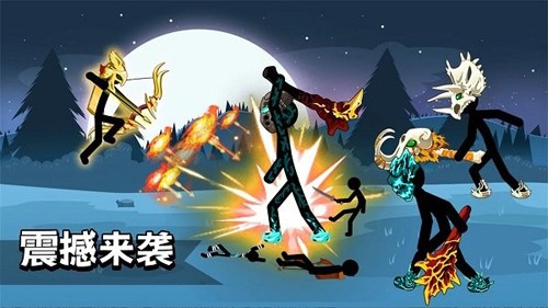 火柴人英雄史诗手机版下载v1.0.0 1