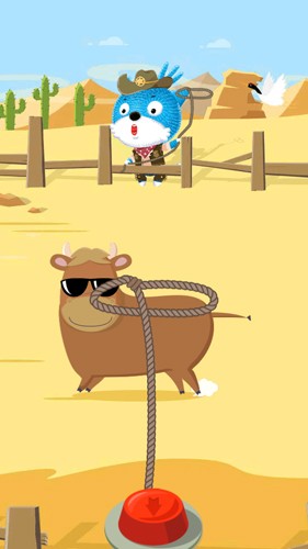 全民爱养牛最新版下载v1.0 2