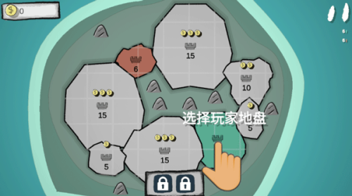 占山为王安卓版最新版下载v2.07 3