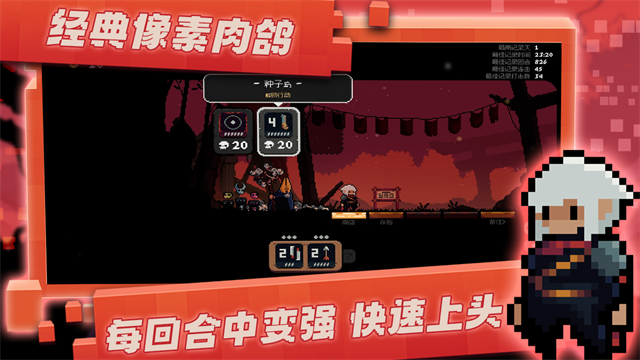 将军对决手机版最新版下载v1.0.1.6 1