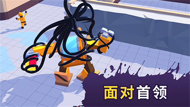 毒液生存手机版最新版下载v4.13.00 2