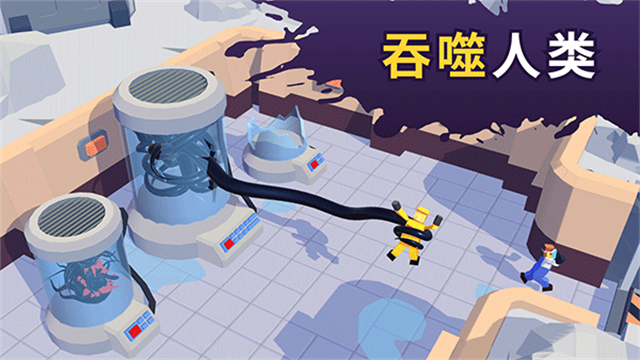 毒液生存手机版最新版下载v4.13.00 3