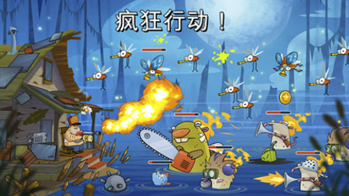沼泽激战最新版手机版下载v4.4.5.0 2