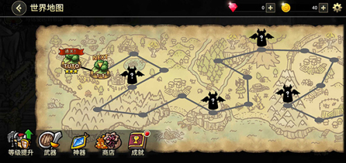 反击骑士安卓版最新版下载v1.4.23 2