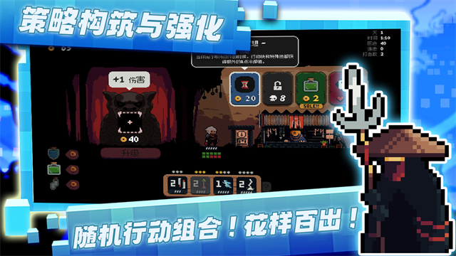 将军对决手机版最新版下载v1.0.1.6 2