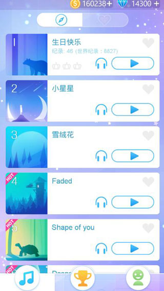 指尖上的旋律最新版安卓版下载v2.115 2