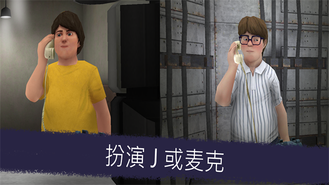 恐怖冰淇淋5最新版下载v1.3.2 2