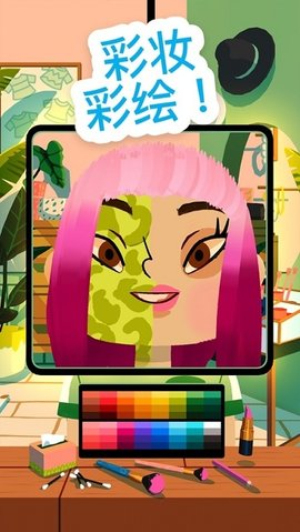 托卡美容美发沙龙4最新版下载v1.0 1
