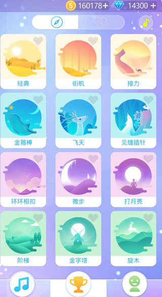 指尖上的旋律最新版安卓版下载v2.115 1