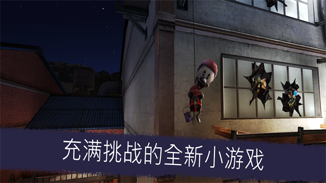 恐怖冰淇淋5最新版下载v1.3.2 3