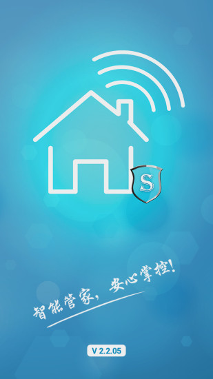 小白管家下载v8.0.27 1