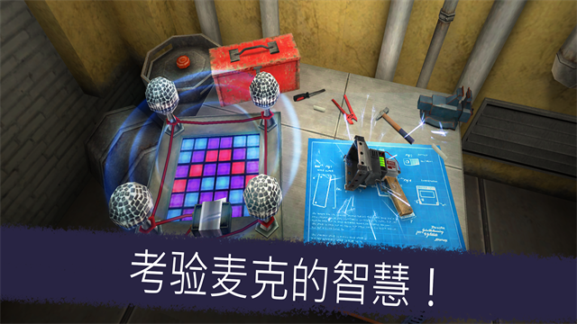 恐怖冰淇淋5最新版下载v1.3.2 1