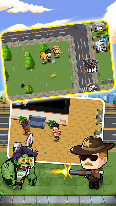 逃出生化镇最新版下载v1.0.5 1