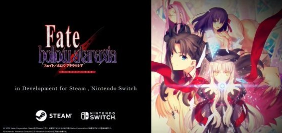 Fate/hollow ataraxia游戏截图