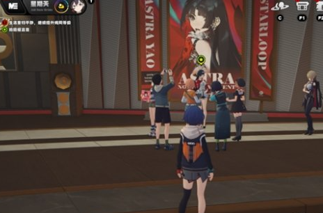 绝区零·乘上春日