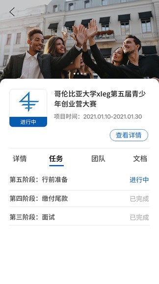 迈智纳methena 2