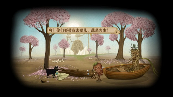 弗兰的悲惨之旅3最新版下载v1.0.23 3