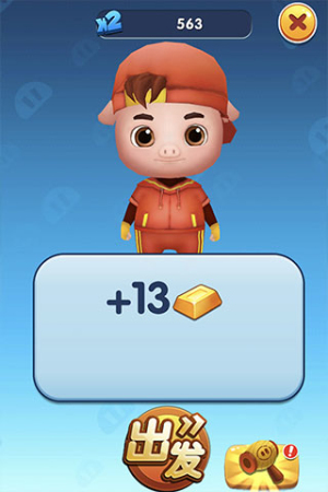 猪猪侠快跑最新版手机版下载v1.1.2 3