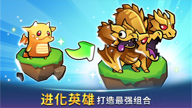 宝箱是我的SummonersGreed最新版下载v1.92.4 3