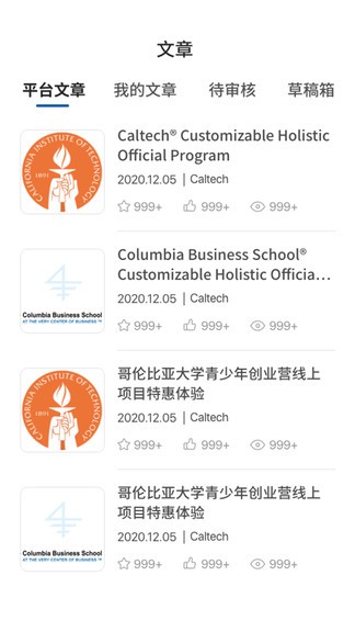 迈智纳methena 3