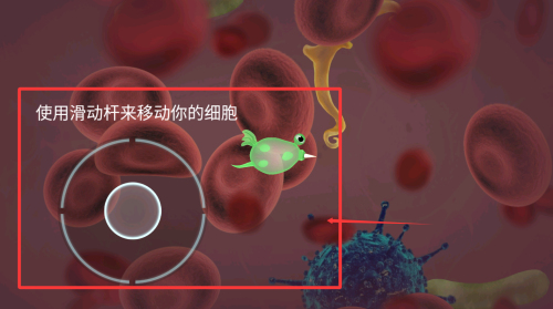 细胞进化最新版下载v1.0.0 2