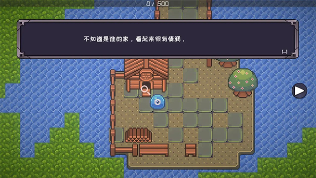 怪物地牢最新版下载v1.0.10 1