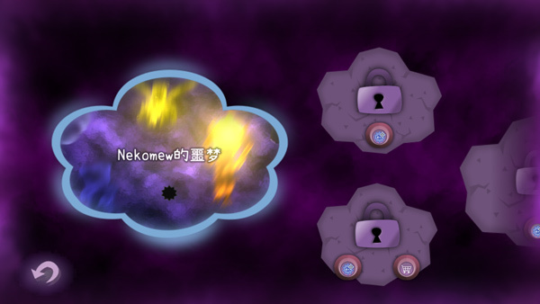 Nekomew的噩梦手机版最新版下载v1.0 3
