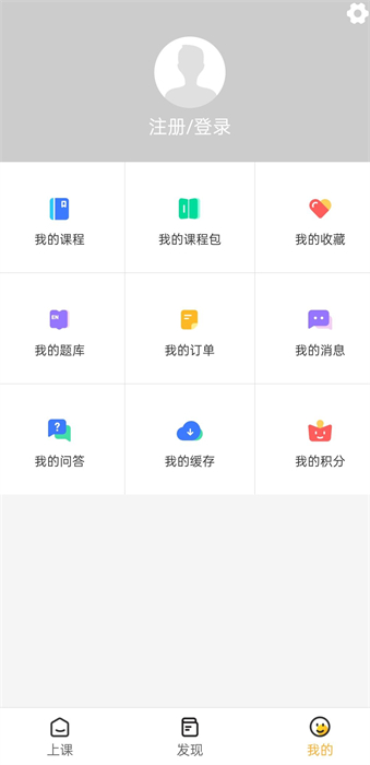 万试通