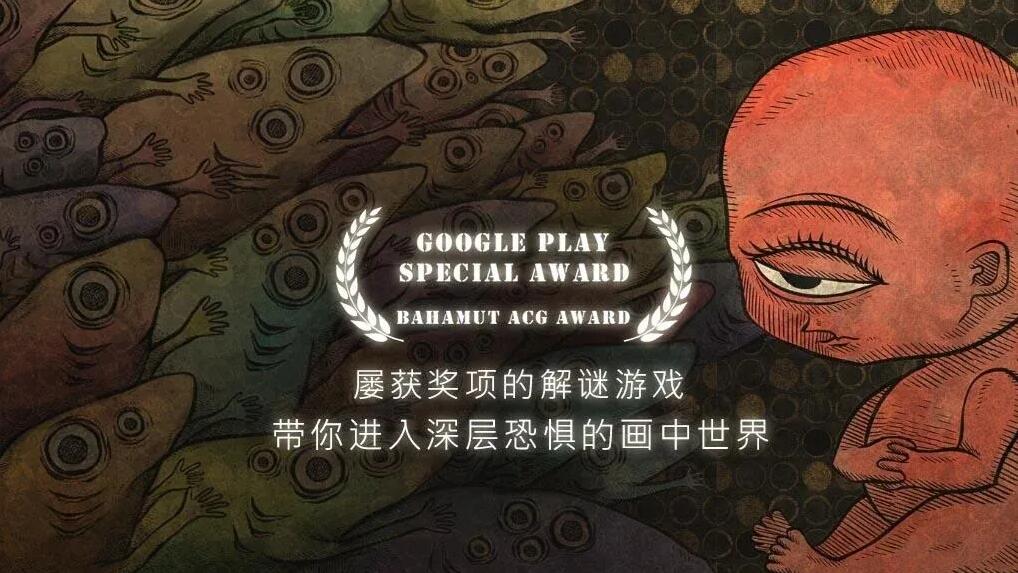 人生画廊游戏下载v2.1.0 2