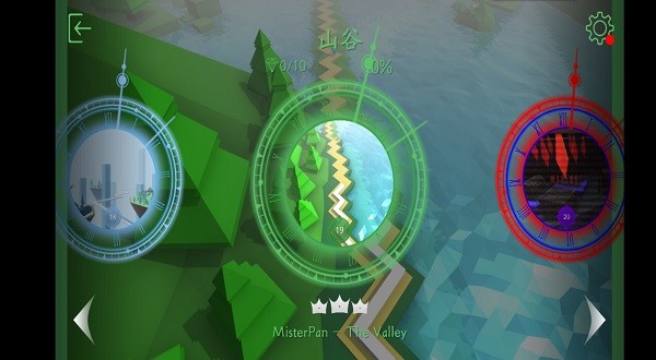 跳舞的线maxline游戏下载v1.4.1 2