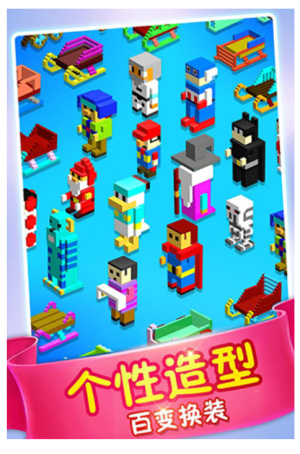 模拟滑雪最新版下载v2.0.2 3
