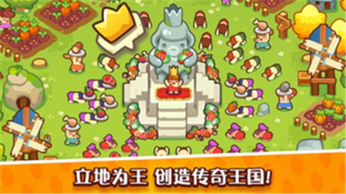 God of World手游下载v0.26.4 2