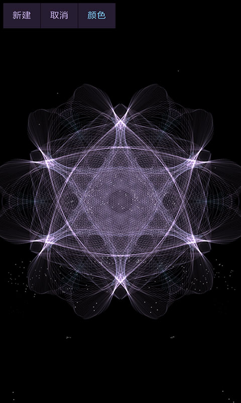 魔幻水粒子